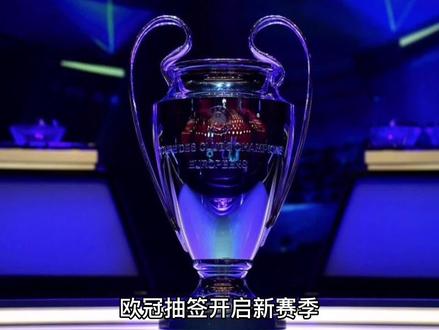 被称为小魔